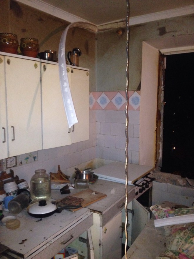 вибух у квартирі на вулиці Донецькій, фото 1