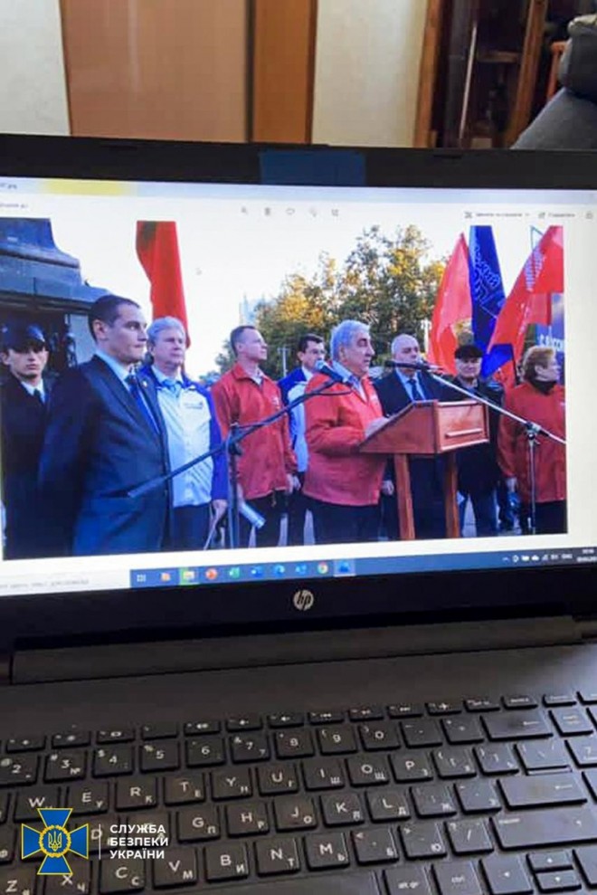 Украинский выбор Медведчука - сепаратизм, государственная измена - фото 5