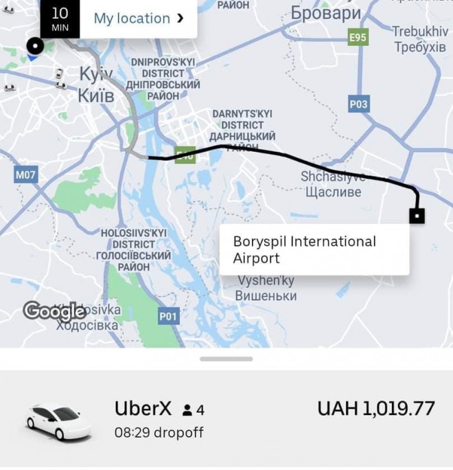 завищені ціни в таксі Києва на фото 3