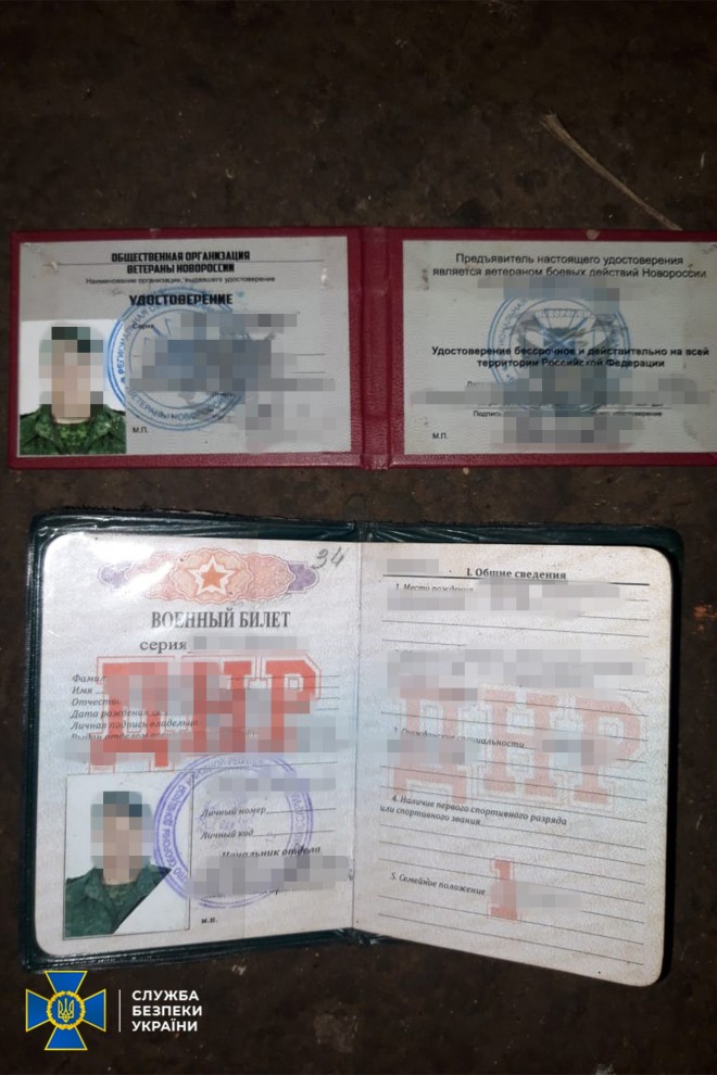 задержанный разведчик на Донбассе фото 1