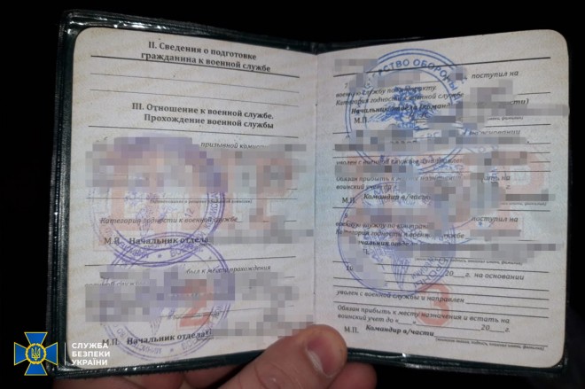 затриманий розвідник на Донбасі фото 2