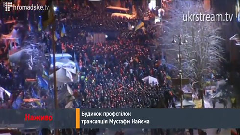люди зараз на Майдані Незалежності - фото
