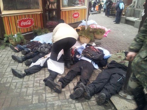 погибшие активисты Евромайдана - фото
