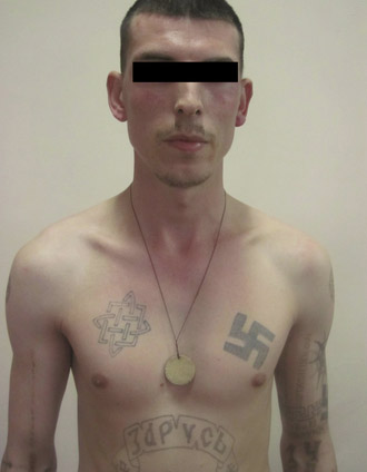 российский неонацист, фото 1