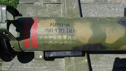 російська зброя на Донбасі на фото 1
