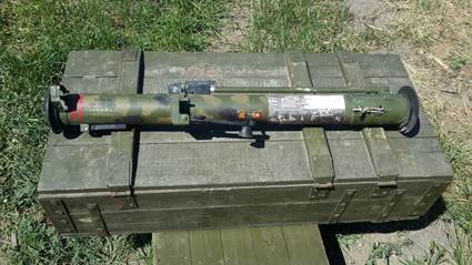 російська зброя на Донбасі на фото 2
