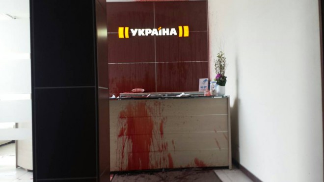 кровь на телеканале Украина