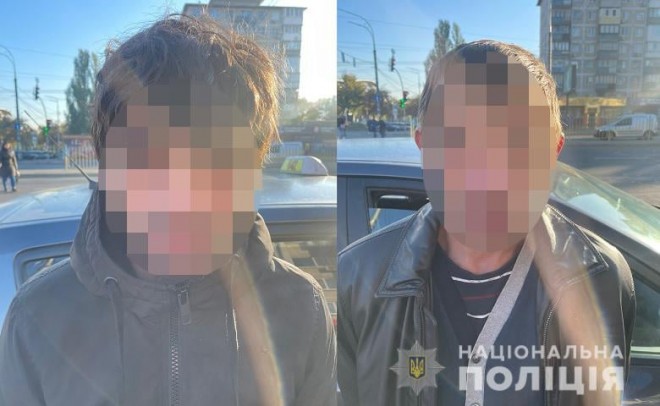 задержание клофелинщиков в Киеве на фото 3
