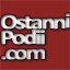 ostannipodii.com-logo