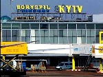 «Борисполь» работает в штатном режиме