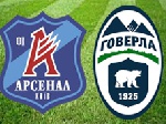 Киевский «Арсенал» обыграл «Говерлу»