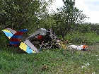 Под Киевом разбился самолет [фото]