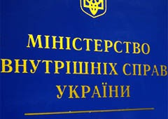 В МВД отрицают уголовное производство в отношении мэра Одессы - фото