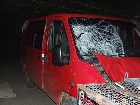 В Ровенской области водитель насмерть сбил трех человек и скрылся