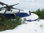 В России жестко приземлился вертолет - пострадало 15 человек