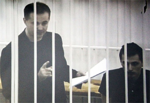 Апелляционный суд оставил в силе приговор Павличенко - фото
