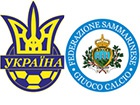 Украина забила 9 голов в ворота Сан-Марино