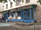 Во Львове в магазине взорвался газ [видео]