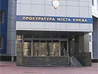 Яценюк пошел в прокуратуру свидетельствовать об избиении милицией депутатов под Киевсоветом