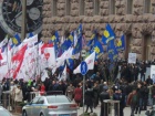 Депутаты от оппозиции вновь не смогли попасть на заседание Киевсовета