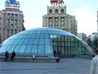«Глобус» на Майдане Независимости отключат от электроэнергии