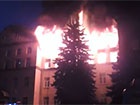 В Киеве горит Национальный аграрный университет