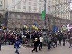 Многотысячный митинг за евроинтеграцию идет к Европейской площади