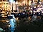 На Майдане собираются люди, недовольные отказом власти от евроинтеграции