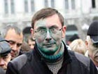 Харьковский суд отпустил тех, кто облил зеленкой Юрия Луценко