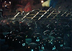 Кировоградский «Беркут»  отказался разгонять Евромайдан в Киеве - фото