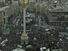 Майдан Независимости заполнен людьми