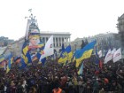 На Майдане проходит Народное вече