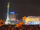Вблизи Майдана Независимости умер человек