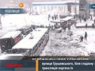 «Беркут» штурмовал Грушевского, многие задержаны (дополняется)