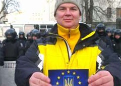 Нашелся Дмитрий Булатов, лидер Автомайдану - фото