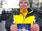 Нашелся Дмитрий Булатов, лидер Автомайдану