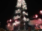 Новогодние фейерверки в Дубае попали в Книгу рекордов Гиннесса
