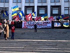 Суд обязал активистов Майдана освободить здание Тернопольской ОГА