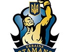 «Украинские атаманы» дома победили «Команду Германии»