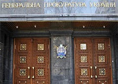 Генпрокуратура подала в суд на решение Верховной Рады Крыма о проведении референдума - фото