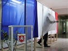 Явка на референдум в Крыму по утверждению «Общего дела» не превышала 20%