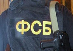 В СБУ считают, что «антитеррористическую операцию» планировали сотрудники ФСБ - фото