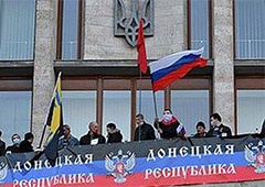Верховная Рада ужесточила ответственность за сепаратизм - фото