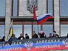 Верховная Рада ужесточила ответственность за сепаратизм