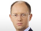 Яценюк: Захват инспекторов ОБСЕ - это терроризм, поддерживаемый Россией