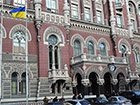 Украинские банки уходят из оккупированного Крыма