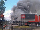 В Донецке горел дворец спорта «Арена Дружба»