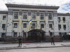 Посольство России утром - фотографии