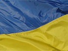 И над Константиновкой взвился флаг Украины