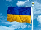 Над Дзержинском поднят флаг Украины